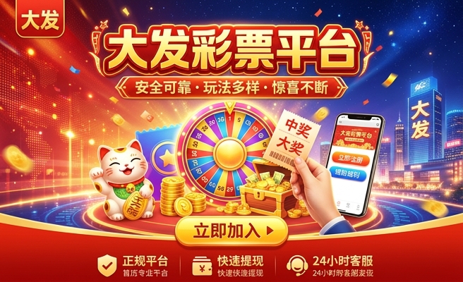 四大发明彩铅作品介绍