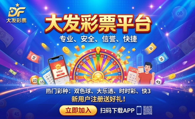 四大发明彩泥制作方法