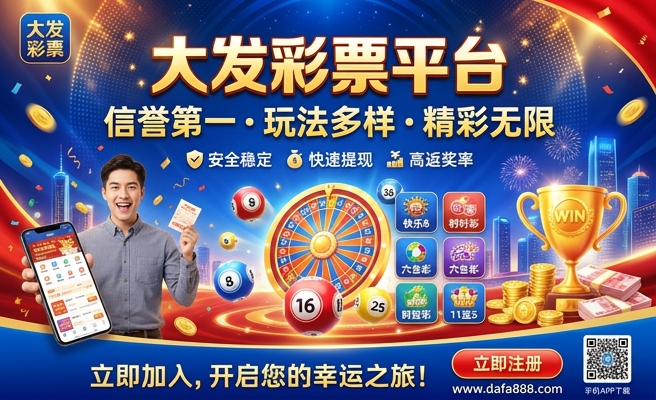 五彩丽丽鱼多大发色